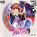 Princess Maker (NEC PC Engine CD)